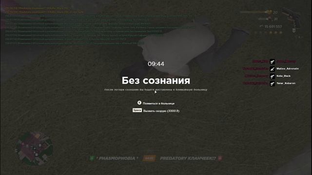 фобы опру смотреть онлайн