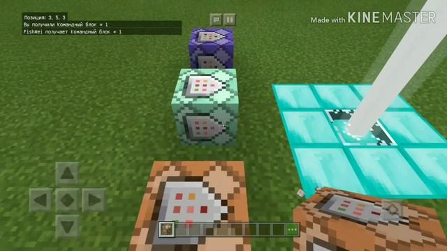 КАК ПОЛУЧИТЬ КОМАНДНЫЙ БЛОК В МАЙНКРАФТ COMMAND BLOCK смотреть онлайн