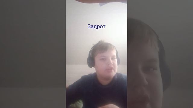 типы учеников в школе или возможно в твоëм классе смотреть онлайн