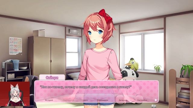 Тревожные звоночки ► Doki Doki Literature Club Plus! #5 прохождение новеллы Ddlc