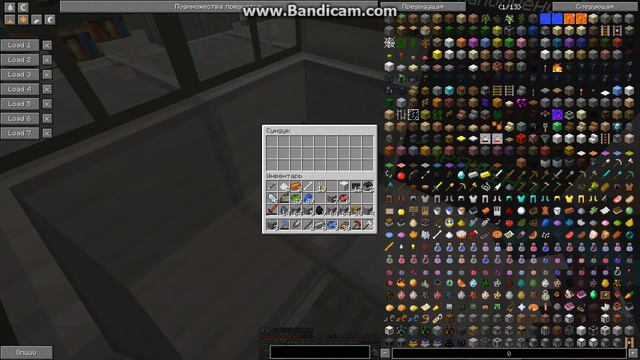 (Launcher Super-Craft)Lp#1 Выживание на лаунчере смотреть онлайн