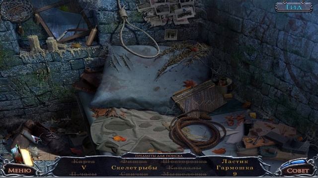 Тайны древних 3: Поместье Локвуд/Mystery of the Ancients 3: Lockwood Manor/Геймплей смотреть онлайн