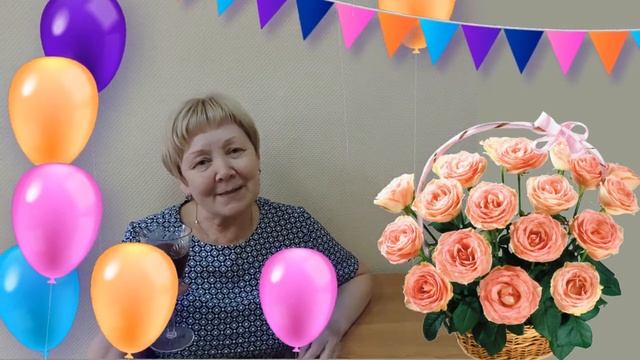 Тост С Днем Рождения! смотреть онлайн