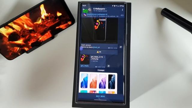 4 КРУТЫХ НАСТРОЙКИ One Ui – НЕ ОБНОВЛЯЙСЯ, ПОКА НЕ ПОСМОТРИШЬ ЭТО ВИДЕО смотреть онлайн