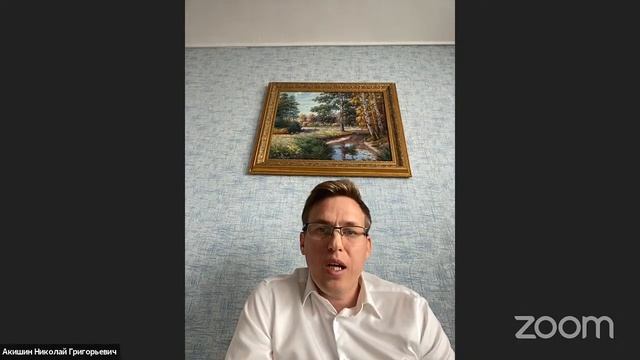 Круглый стол на тему: "Проектное финансирование застройщиков" смотреть онлайн