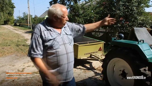 Минитрактор Кентавр Т-240, отзыв от клиента (kronos5.by/kronos5.ru)