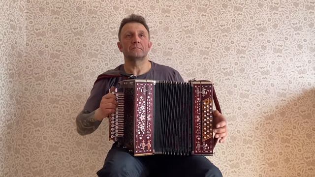 Гармонь смотреть онлайн