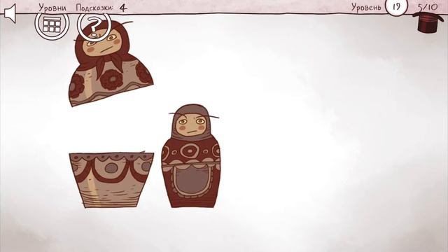 ПРОХОЖДЕНИЕ ИГРЫ TROLL FACE QUEST CLASSIC!?? смотреть онлайн