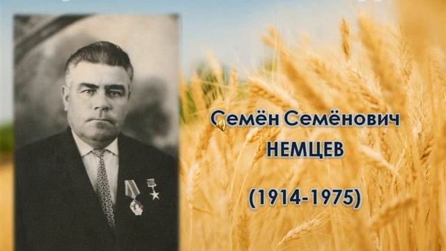 Профессии связанные с сельским хозяйством смотреть онлайн