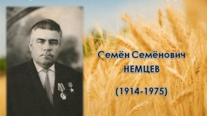 Профессии связанные с сельским хозяйством