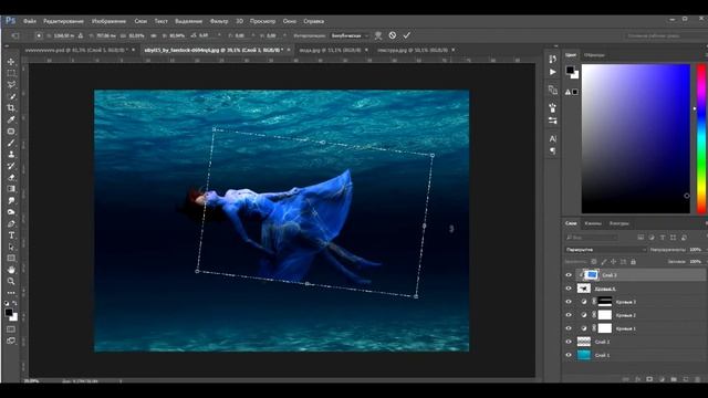 Художественная обработка фото в фотошопе смотреть онлайн