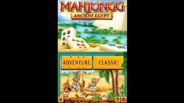 Jewel Master: Cradle of Egypt / Mahjongg: Ancient Egypt (Credits - Nintendo DS) смотреть онлайн