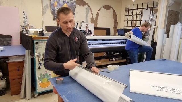 Проблемы Roll up покажем и расскажем смотреть онлайн