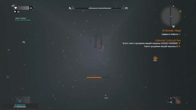 Stream?"ФАН СТРИМ"Dying Light"(Максимальная сложность) смотреть онлайн