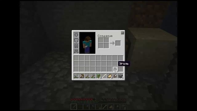 LP minecraft #3 Все для дома (часть 1) [Hitman] смотреть онлайн