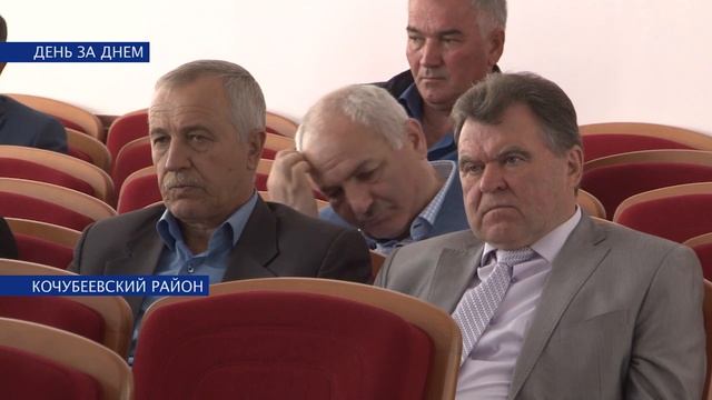 Заседание по противоградовой безопасности.mp4 смотреть онлайн