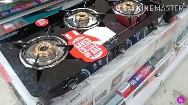 திருச்சி மங்கள் & மங்களுக்கு ஷாப்பிங் போகலாம் வாங்க смотреть онлайн