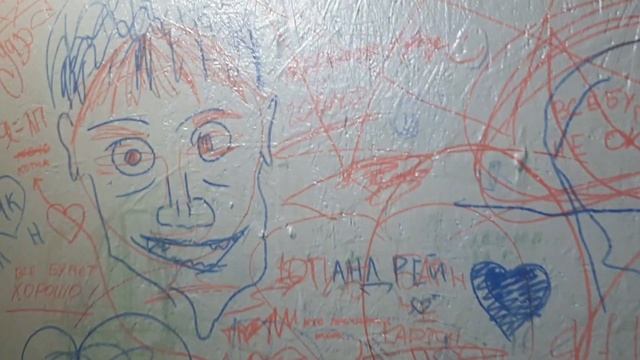 МЕЧТА ЛЮБОГО ОФИЦИАНТА) Бей посуду я плачу, рисуй пиши маркерами на стенах (прикольный аттракцион) смотреть онлайн