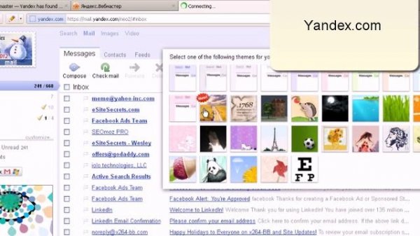 Yandex search engine - English version