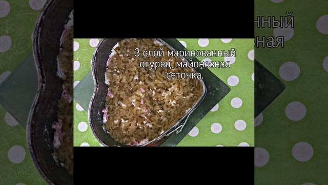 Оливье в необычном формате! смотреть онлайн