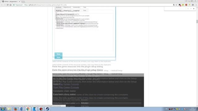 ЛУЧШИЕ ПЛАГИНЫ ДЛЯ UNITY смотреть онлайн