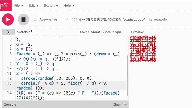 p5.js generative art Tubuyaki processing to post tweet смотреть онлайн