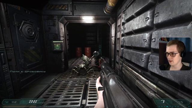 ОПАСНЫЙ ХОЛОДЕЦ - DOOM 3 Прохождение #5 [Древнючие игры] смотреть онлайн