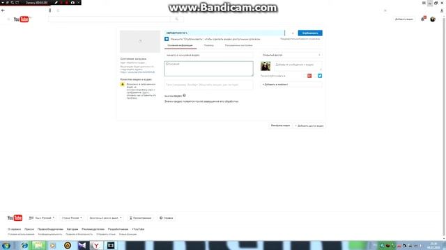 как делать вставку в начале и в канце видео смотреть онлайн