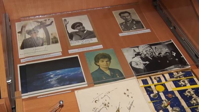 Подарок к празднику смотреть онлайн