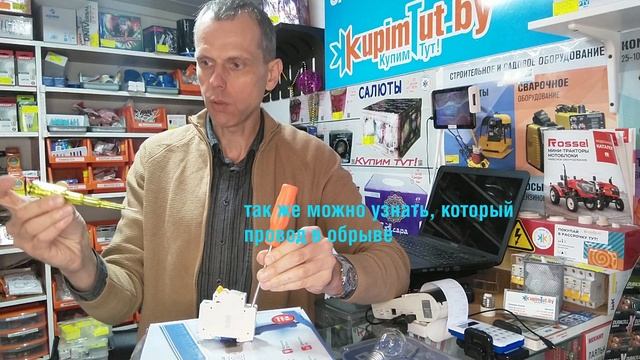 Как и что проверять индикаторной отвёрткой. смотреть онлайн