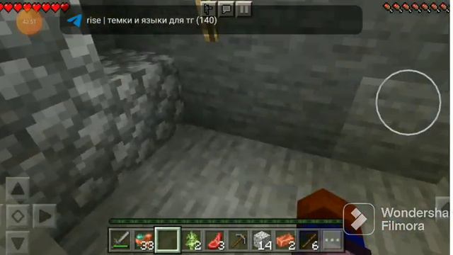 прохождение Майнкрафт ,но мы пытаемся найти губку и высушить её #троллинг видео смотреть онлайн