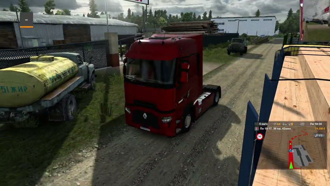 ETS 2 - ProMods-Русмап-Волга-Юг-Степь-Сибирь грузоперевозки/контракты  (18+)