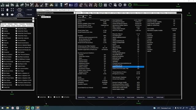 Aurora 4X с#- новый, старт и о переводе #русскийперевод #руссификатор смотреть онлайн