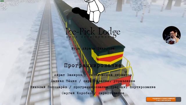 ПОМНИ... от Ice-Pick Lodge | Концовка и мнение об игре | полное прохождение, стрим 2 | Финал смотреть онлайн