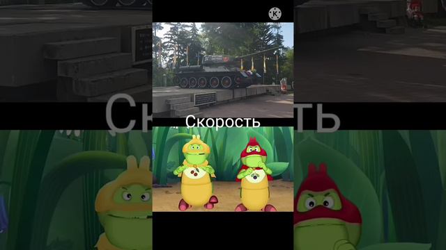 Супер пупс и Супер вупс vs Иркутский комсомолец смотреть онлайн