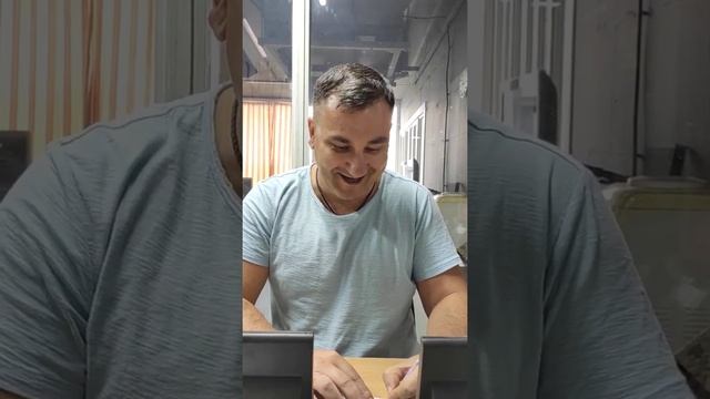 Кроссворд - Подарок Бога мужчине?? смотреть онлайн