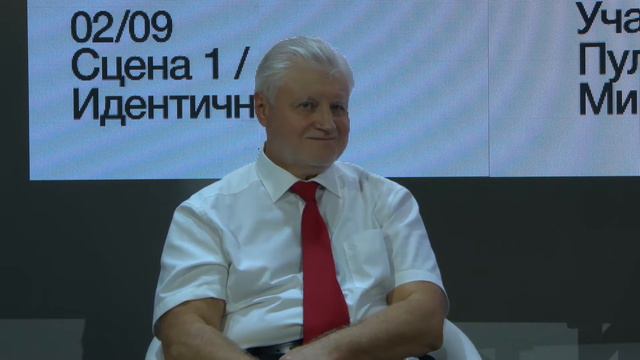 Встреча в рамках проекта "Книги, которые сформировали мой мир" смотреть онлайн
