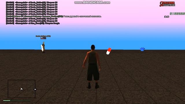 Тупо забыл вырубить Гм, когда мама позвала гладить носки. смотреть онлайн