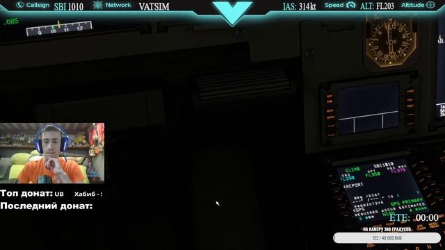 ?LIVE MSFS 2020 | САНКТ-ПЕТЕРБУРГ ULLI - МОСКВА UUDD | Fenix A320? смотреть онлайн