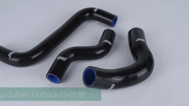патрубки радиатора Subaru Outback 03-09 BP (3шт)