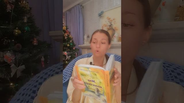 ??Сказка 