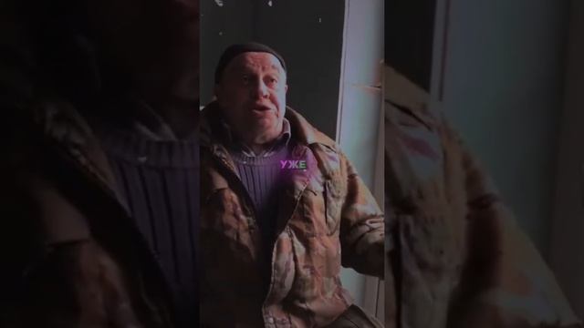 прикол смотреть онлайн