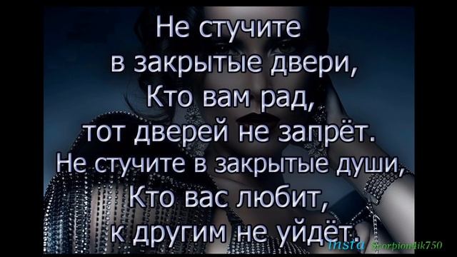 Лучшие Цитаты и Афоризмы 9 смотреть онлайн