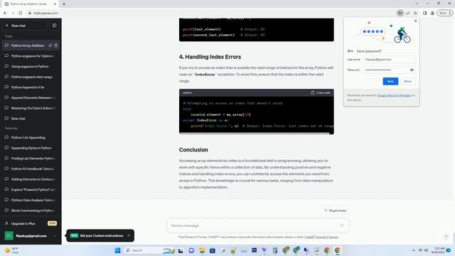 python array by index смотреть онлайн