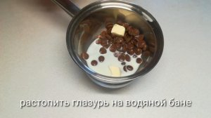 Шоколадный пирог на кокосовом молоке без яиц и масла.Chocolate Coconut Pie