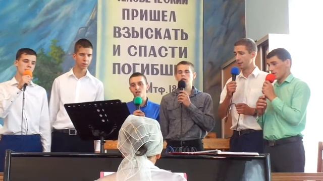 "Две тысячи лет прошло как на землю Мессия Иисус приходил !"-групповое пение. 25,08,2019 смотреть онлайн