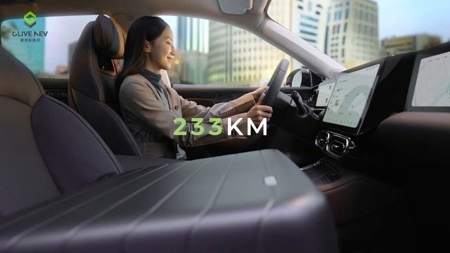 Leapmotor C11 Extended Range vehicle with longer electric range【China Nev Export】 смотреть онлайн