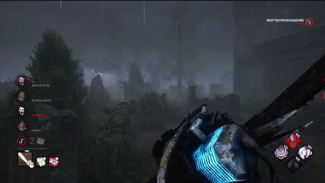 Как там новый Деревенщина? Я расскажу / 7.5.0 / Dead by Daylight смотреть онлайн