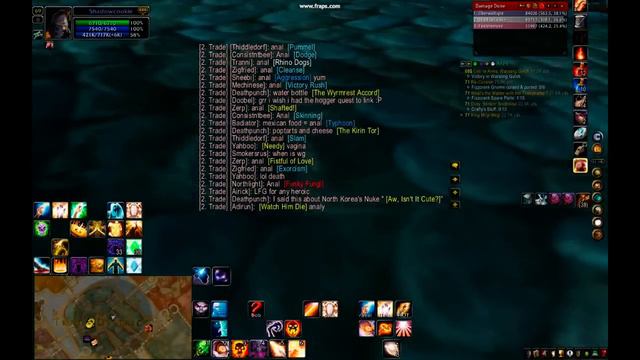anal trade chat Thunderlord смотреть онлайн