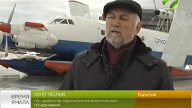 Дмитрий Кобылкин в Карелии оценивает новый транспорт для Арктики смотреть онлайн